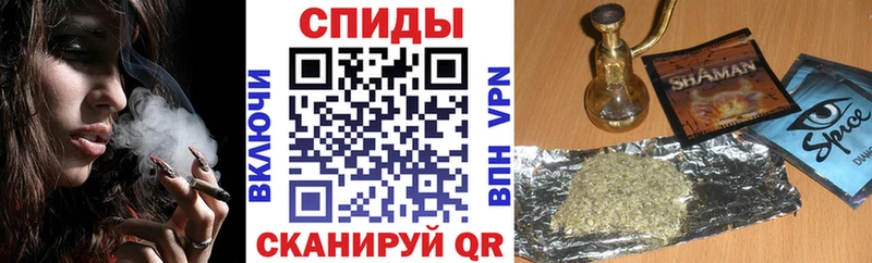 БУТИРАТ бутик  наркота  Тимашёвск 