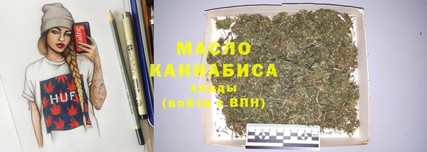 ECSTASY Абдулино