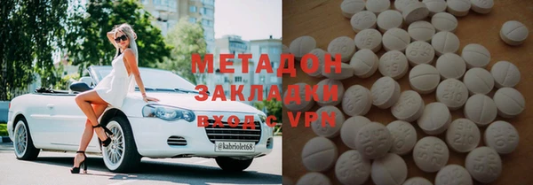 mix Абаза