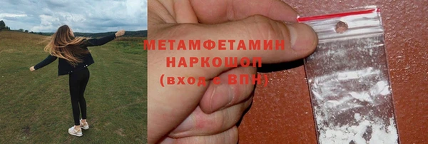 mix Абаза