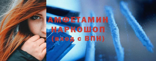 mix Абаза