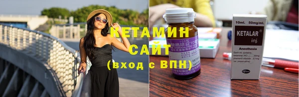 2c-b Абинск