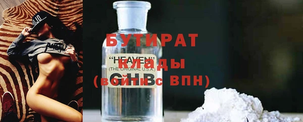 2c-b Абинск