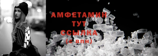 mix Абаза