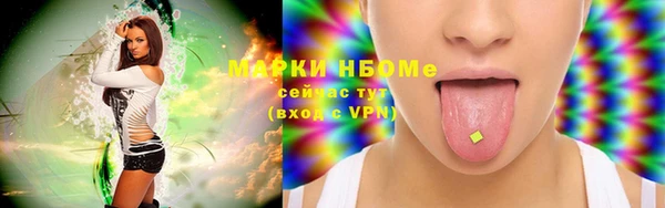 mix Абаза