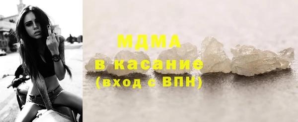 mix Абаза