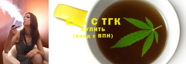 mix Абаза