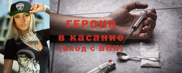 ECSTASY Абдулино