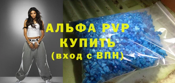 2c-b Абинск
