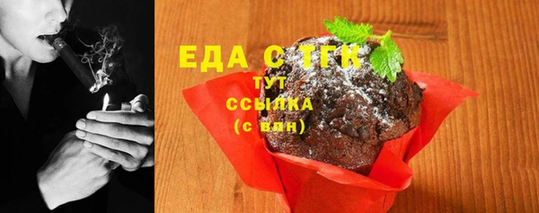 2c-b Абинск