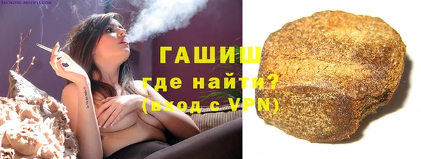 2c-b Абинск