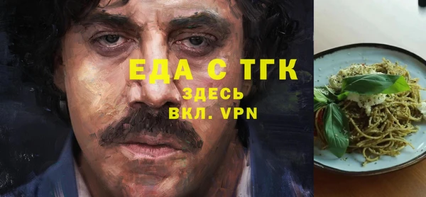 mix Абаза