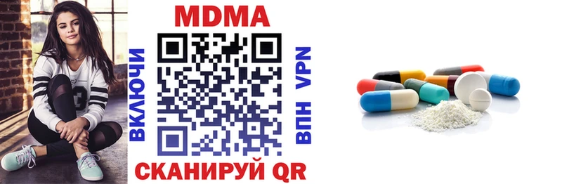 kraken ССЫЛКА Тимашёвск MDMA молли