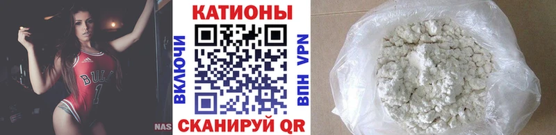 МЯУ-МЯУ мяу мяу  Тимашёвск 