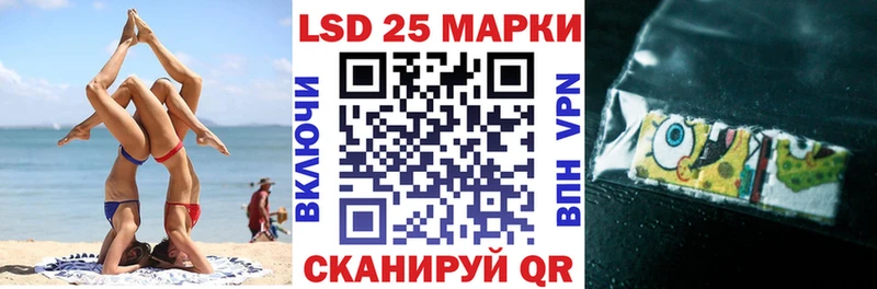 где можно купить   Тимашёвск  Наркотические марки 1,5мг 