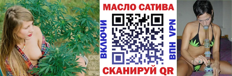 наркотики  Тимашёвск  hydra как войти  ТГК Wax 